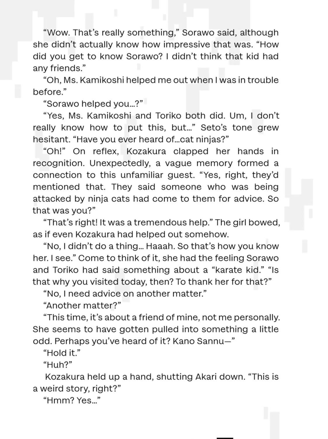 Read Otherside Picnic chapter 51 image 80 on Lezhin