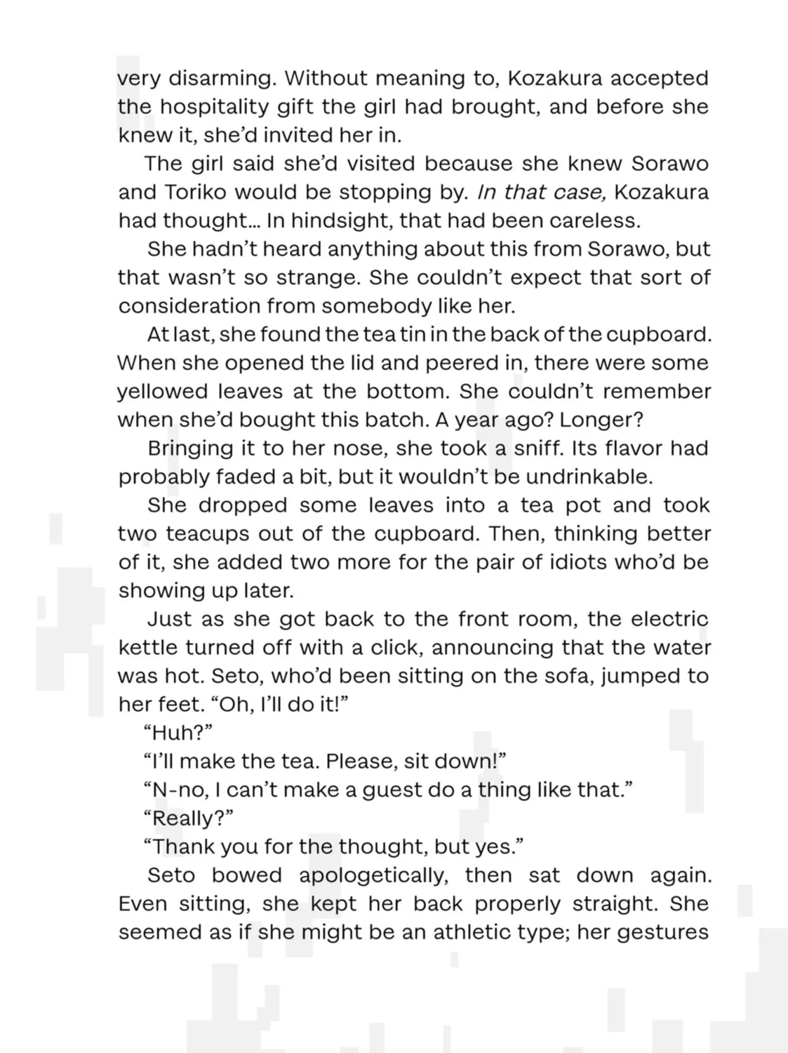 Read Otherside Picnic chapter 51 image 86 on Lezhin