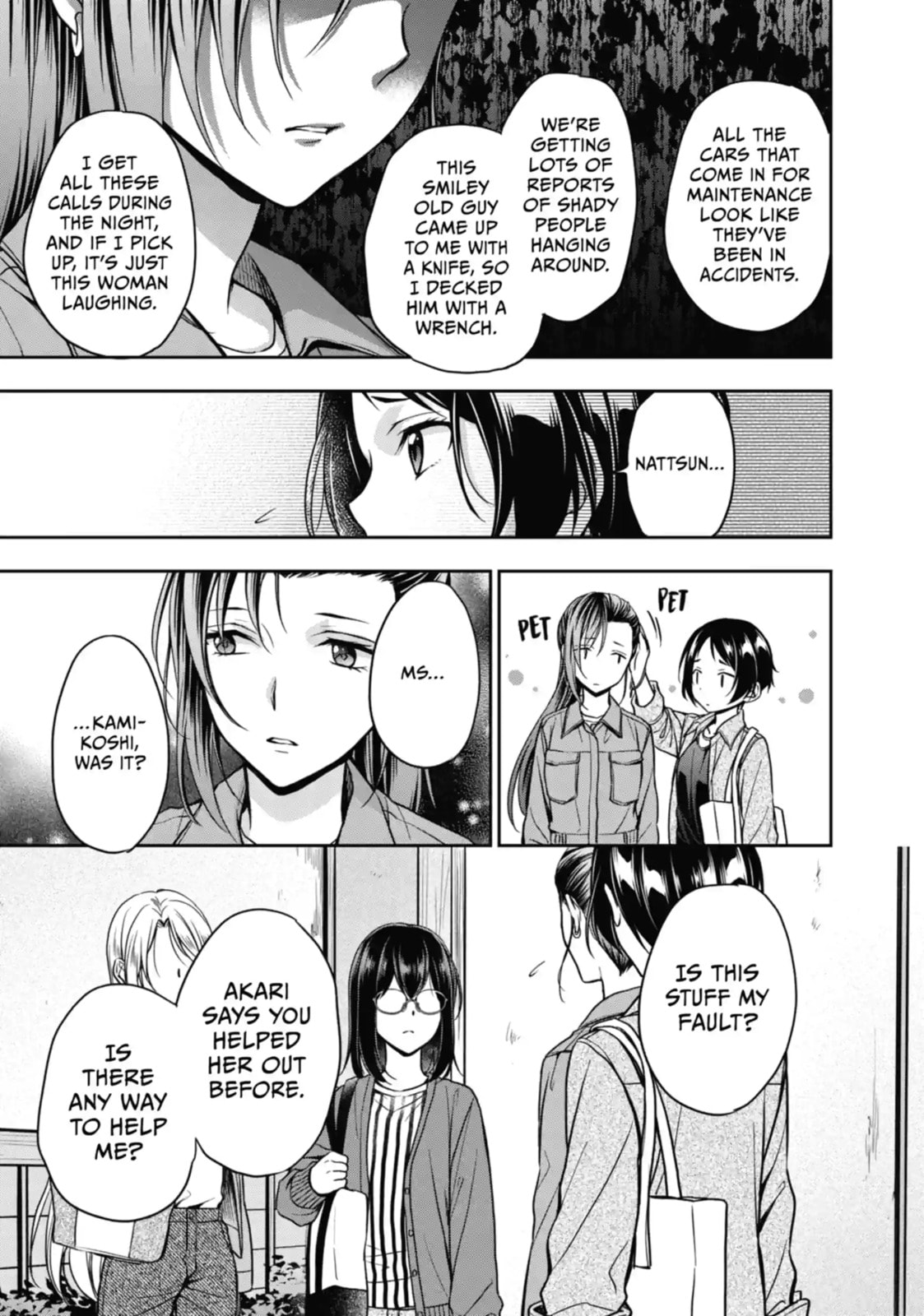 Read Otherside Picnic chapter 52.1 image 3 on Lezhin