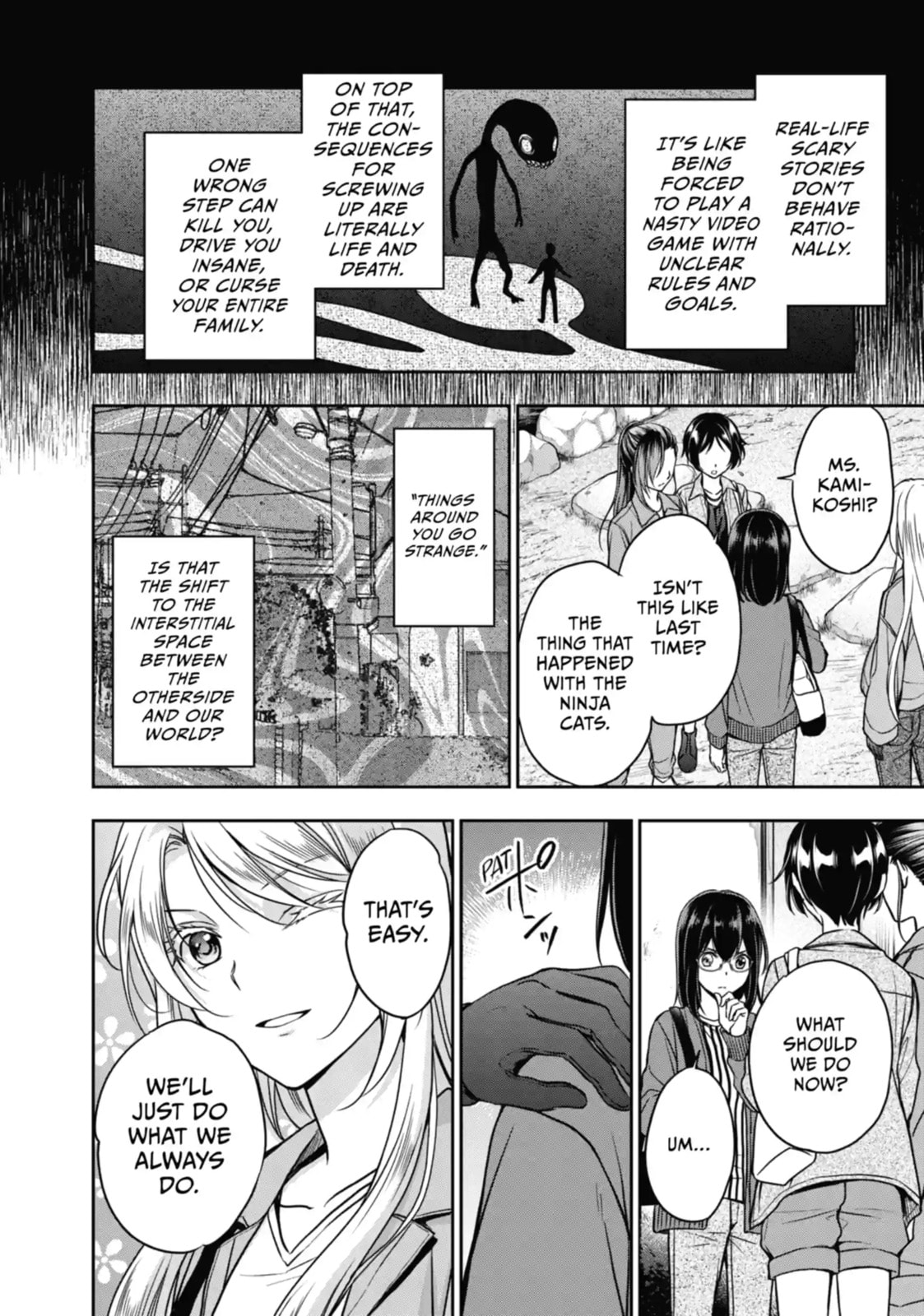 Read Otherside Picnic chapter 52.1 image 4 on Lezhin