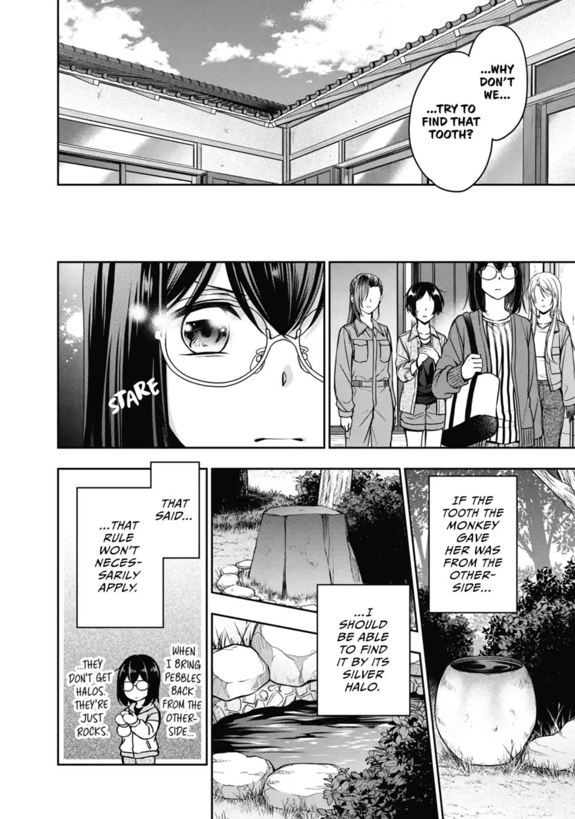 Read Otherside Picnic chapter 52.1 image 6 on Lezhin
