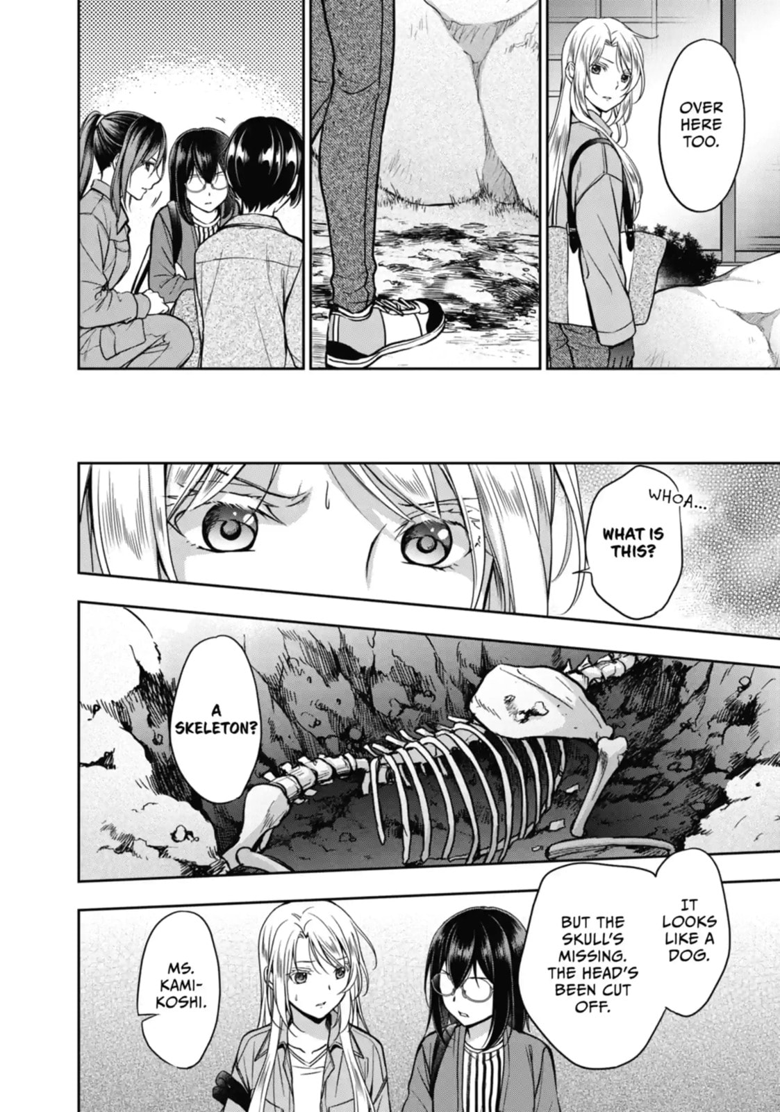 Read Otherside Picnic chapter 52.2 image 2 on Lezhin