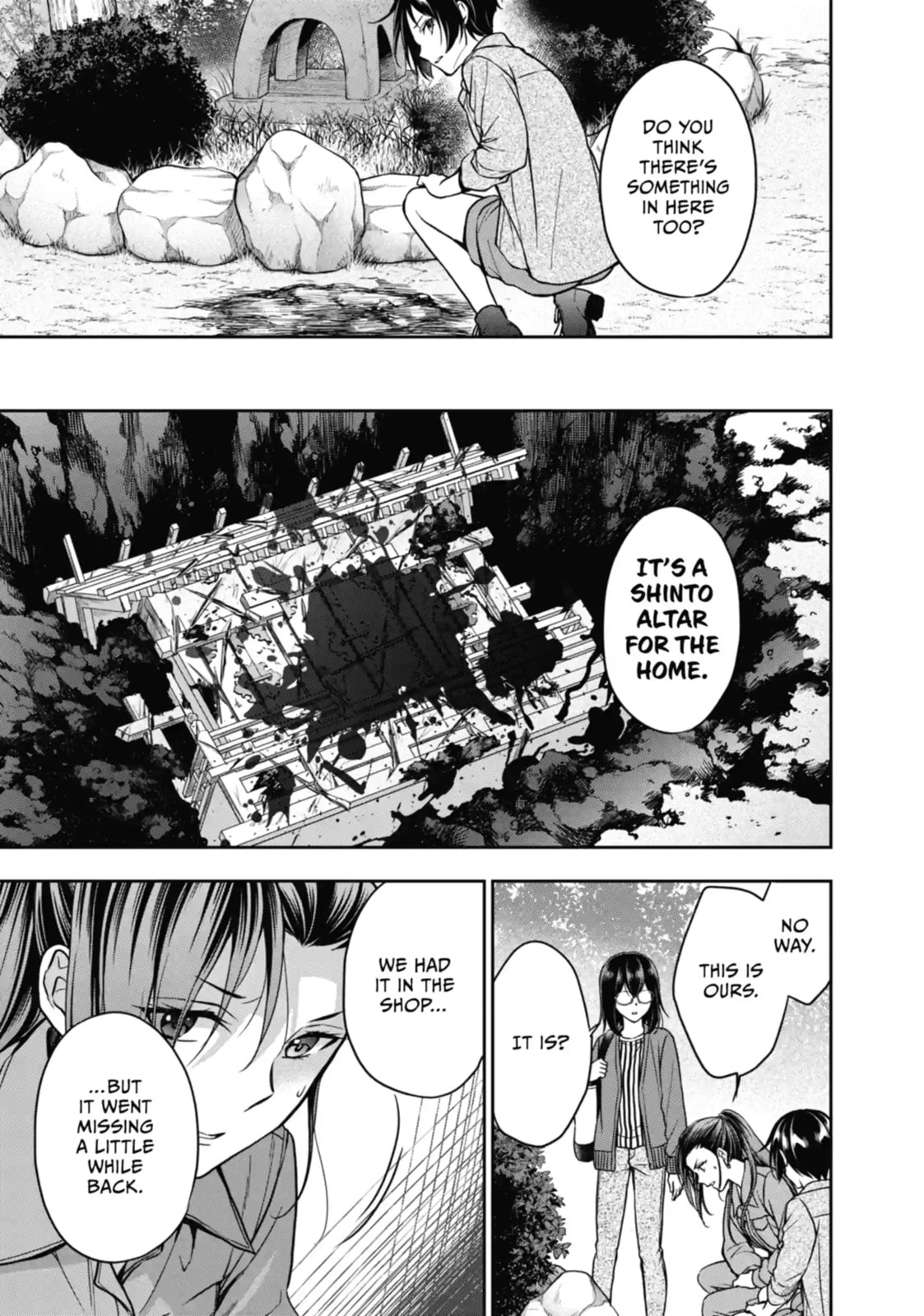 Read Otherside Picnic chapter 52.2 image 3 on Lezhin