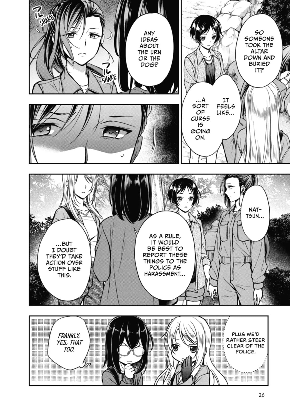 Read Otherside Picnic chapter 52.2 image 4 on Lezhin