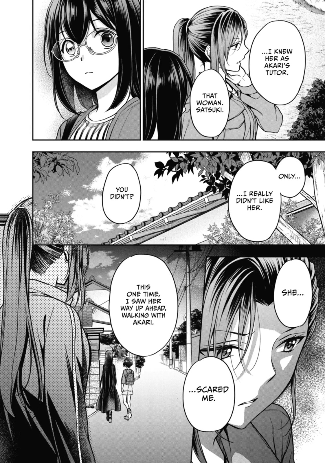Read Otherside Picnic chapter 52.2 image 8 on Lezhin