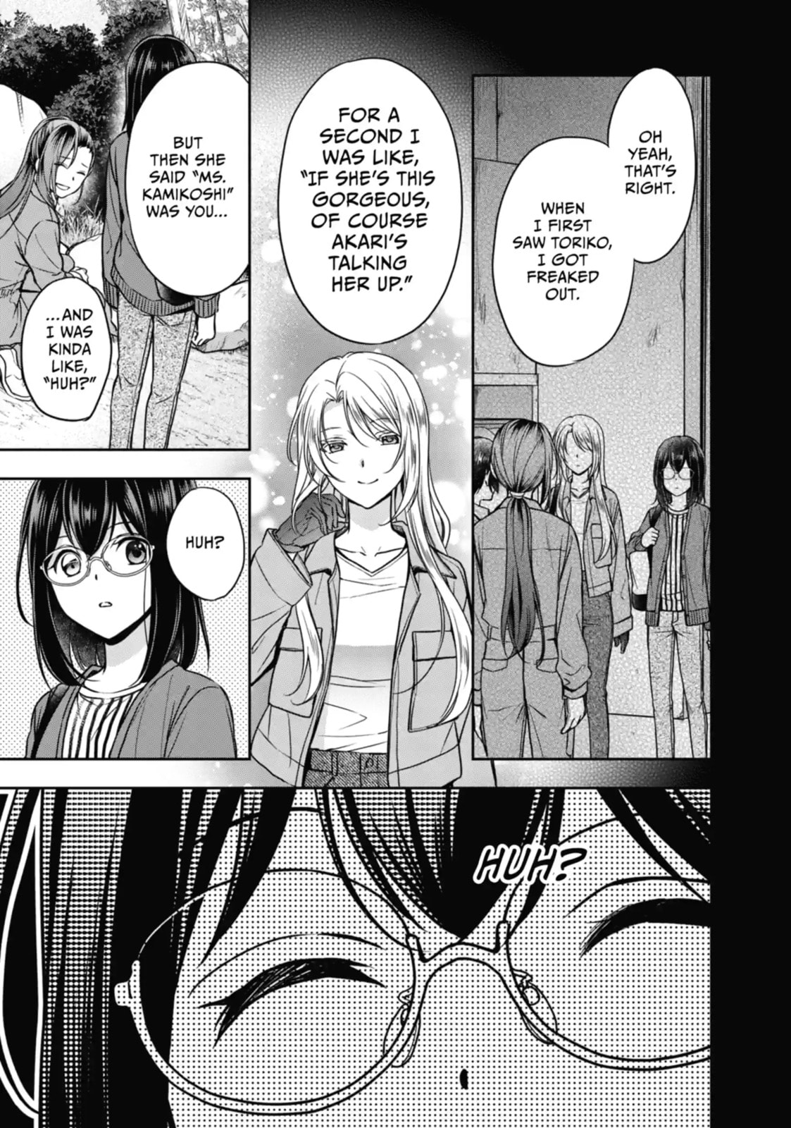 Read Otherside Picnic chapter 52.3 image 2 on Lezhin