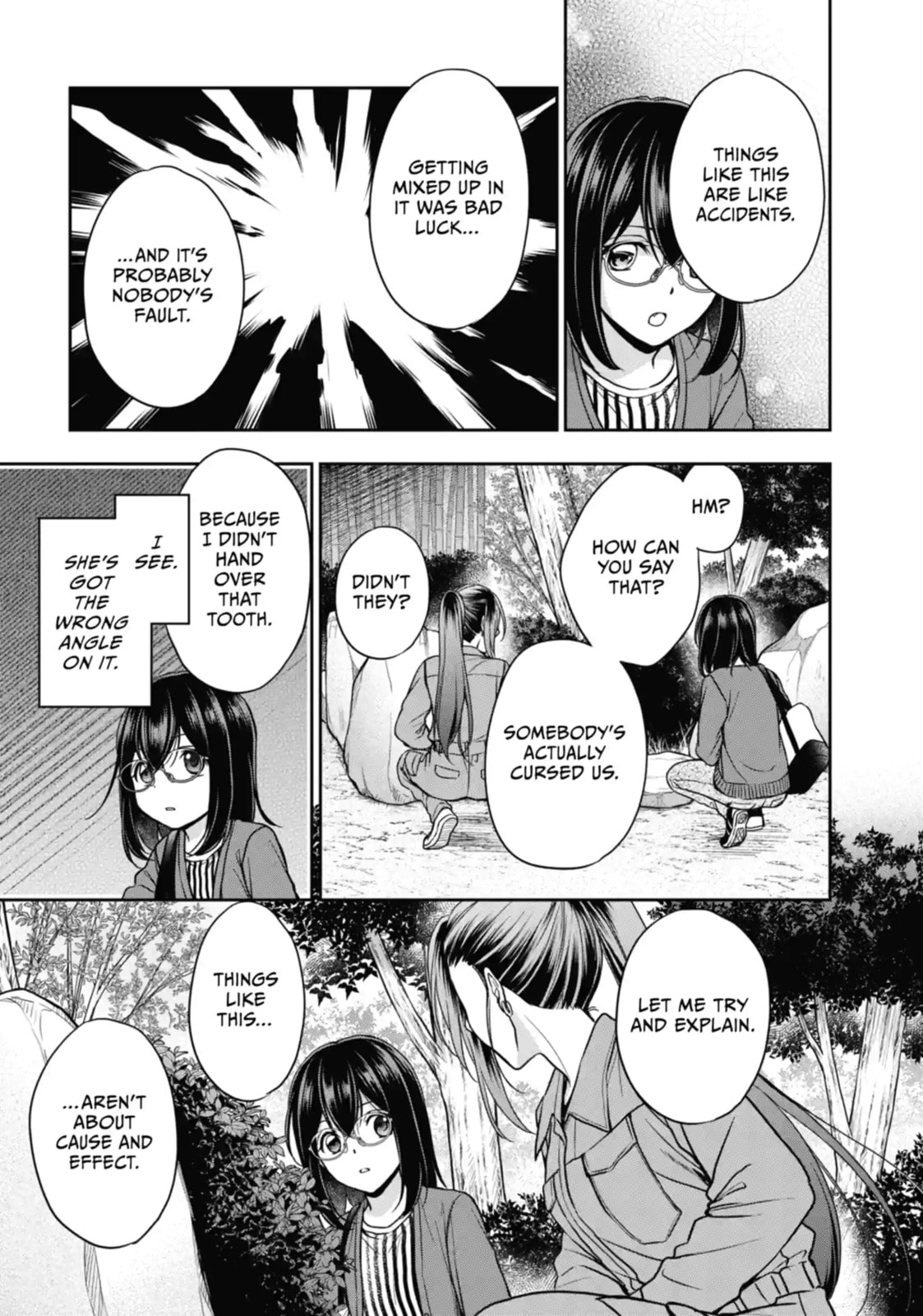 Read Otherside Picnic chapter 52.3 image 4 on Lezhin