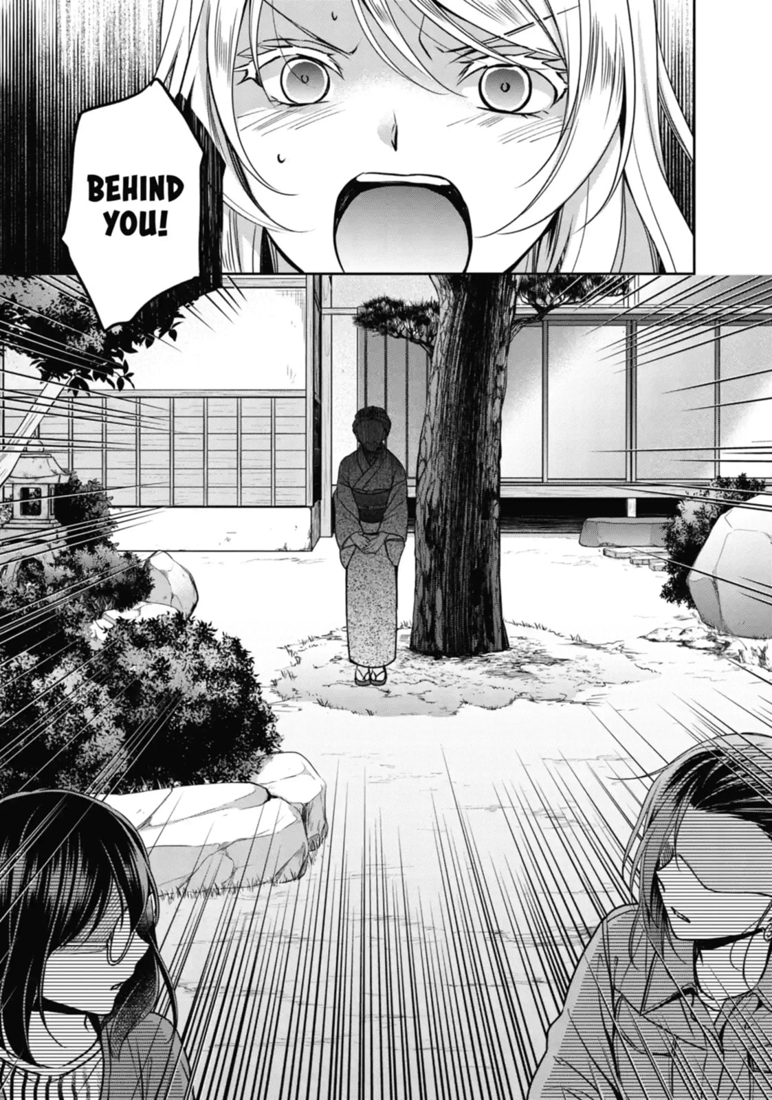 Read Otherside Picnic chapter 52.3 image 8 on Lezhin