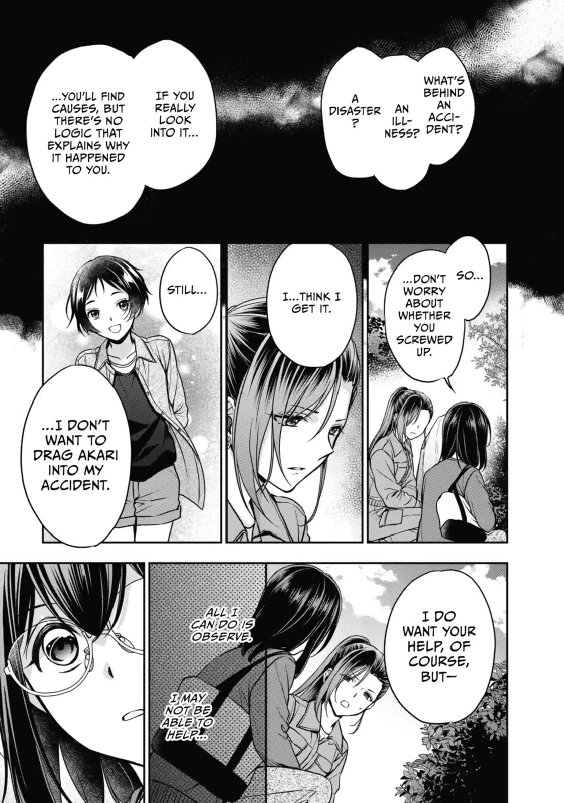 Read Otherside Picnic chapter 52.4 image 6 on Lezhin