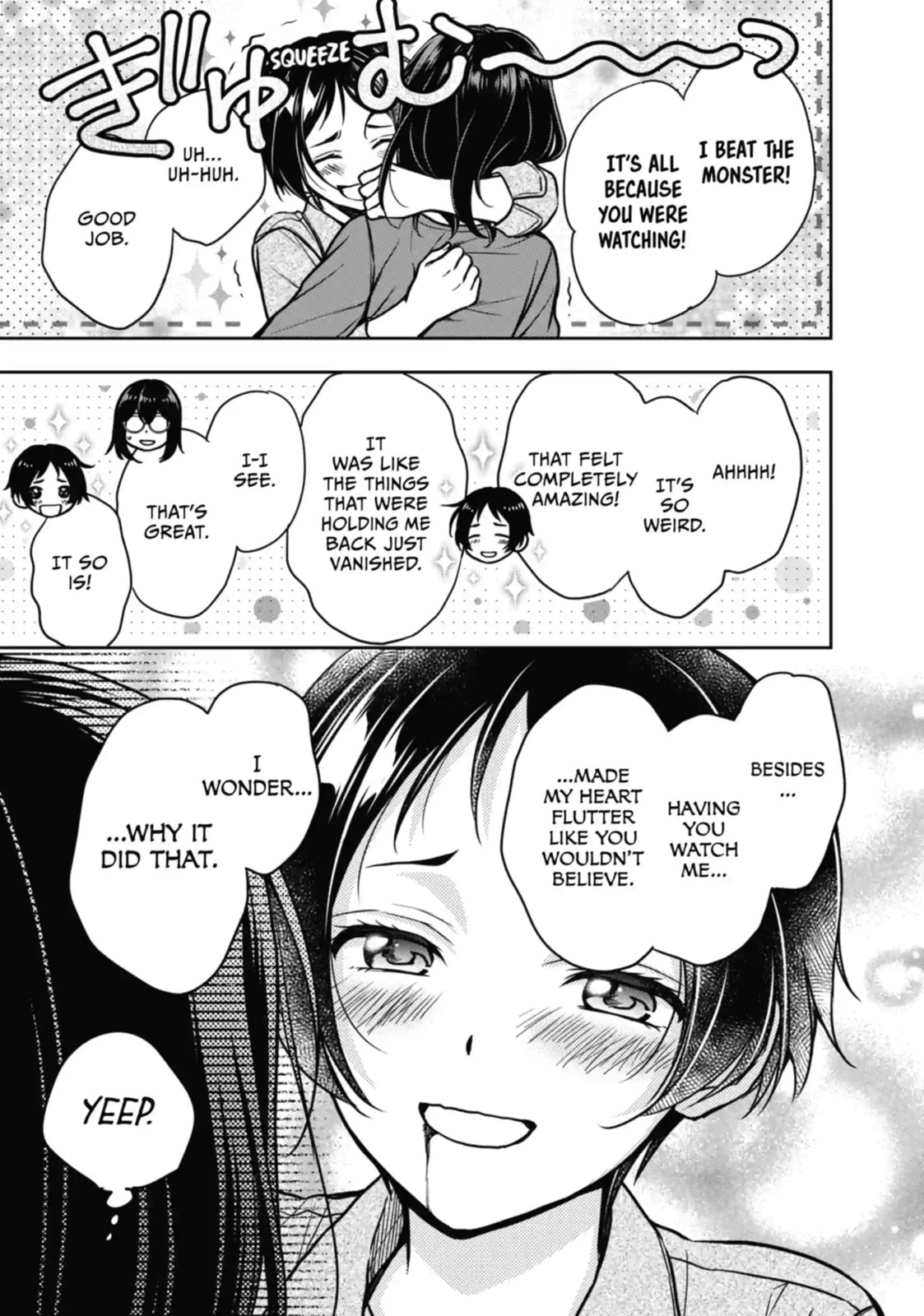 Read Otherside Picnic chapter 53.1 image 11 on Lezhin