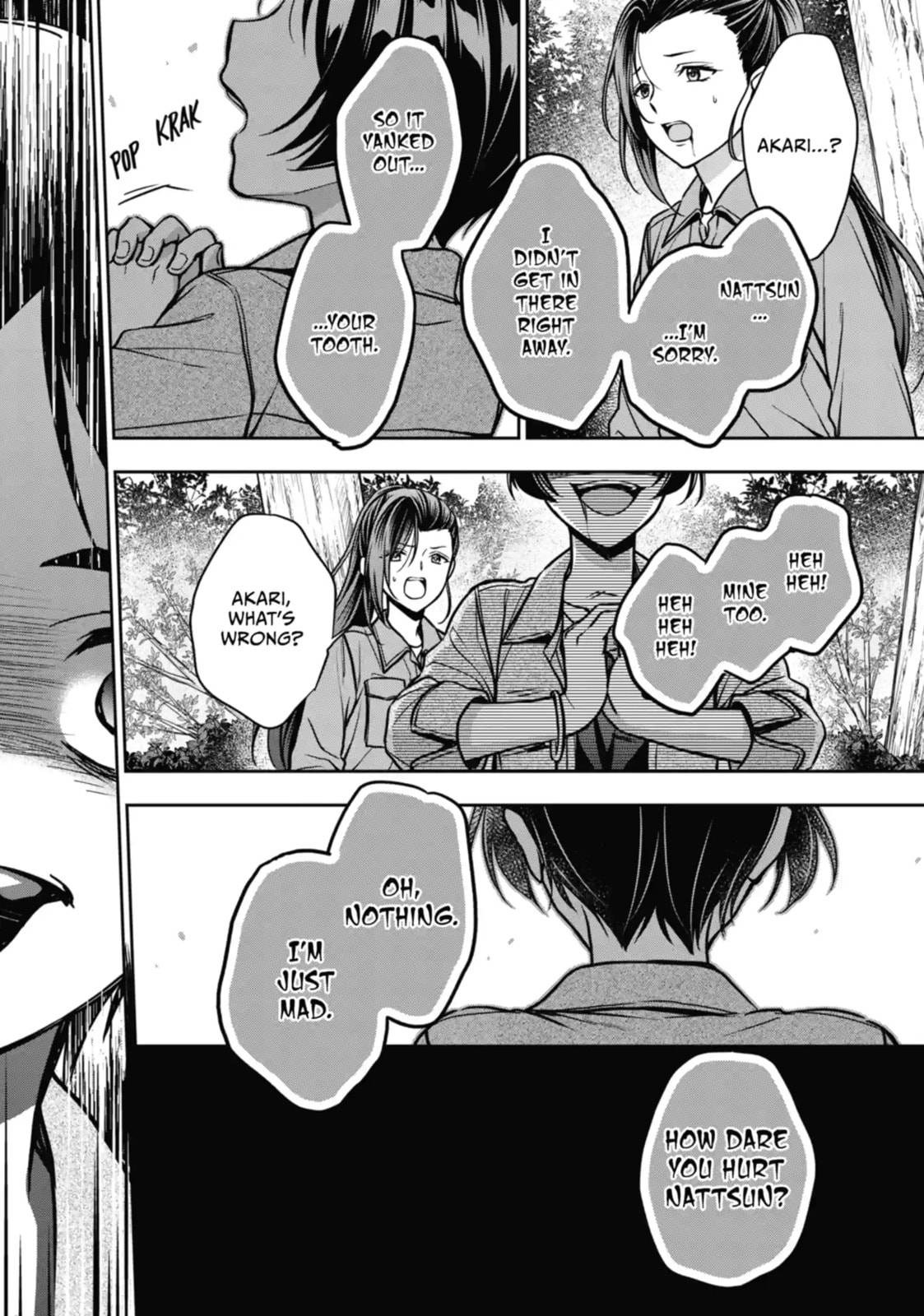 Read Otherside Picnic chapter 53.1 image 4 on Lezhin