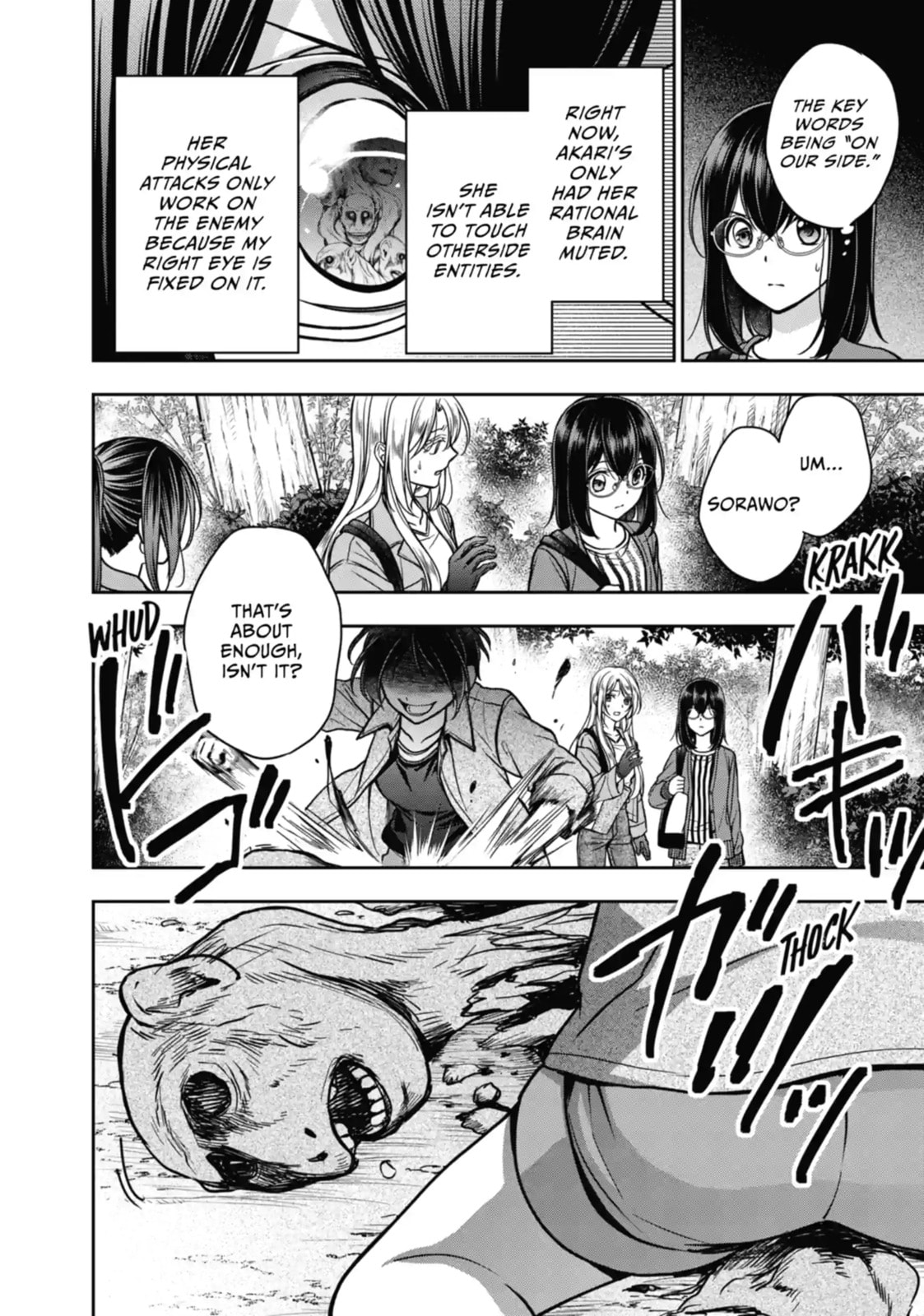 Read Otherside Picnic chapter 53.1 image 8 on Lezhin
