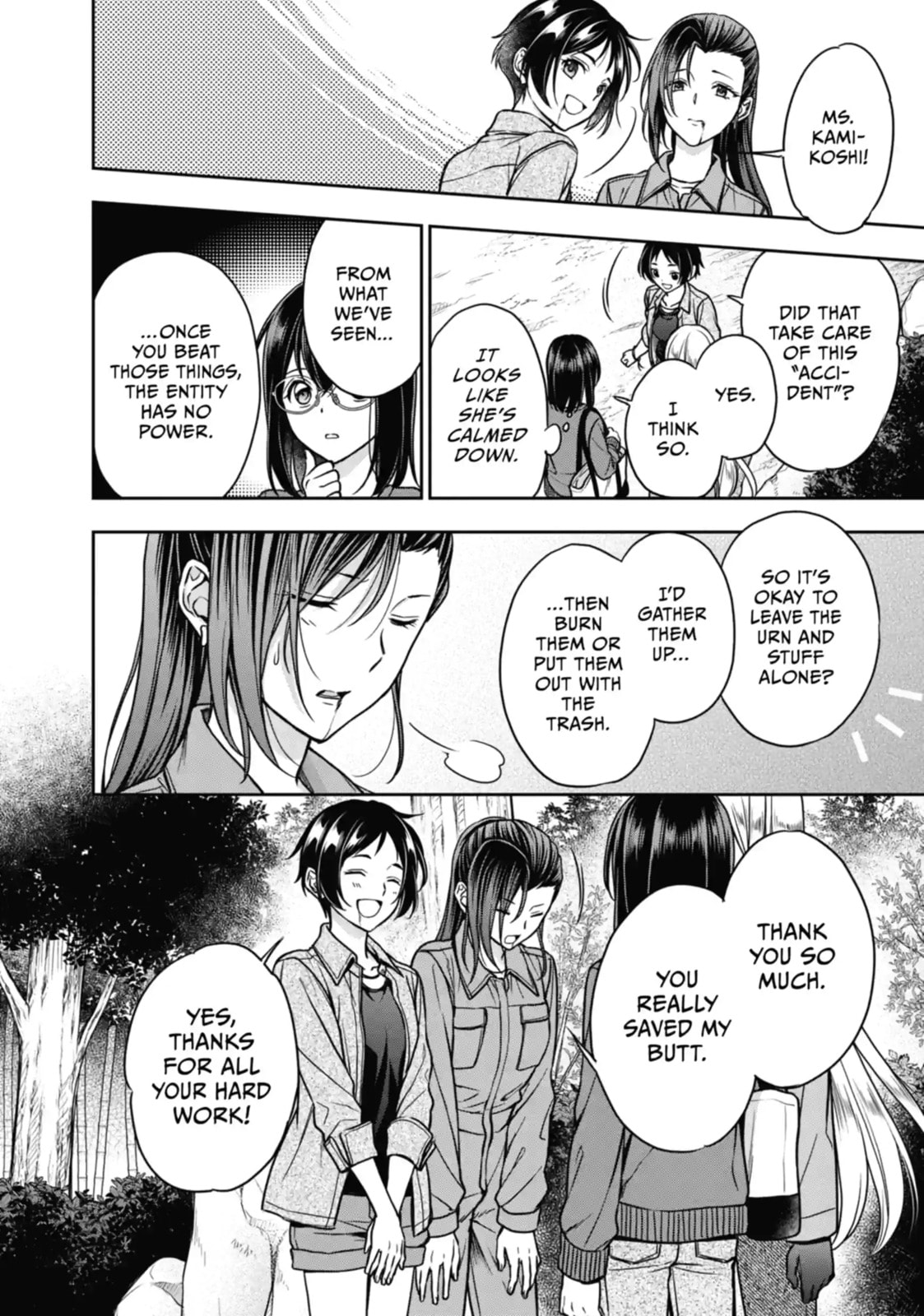Read Otherside Picnic chapter 53.3 image 4 on Lezhin