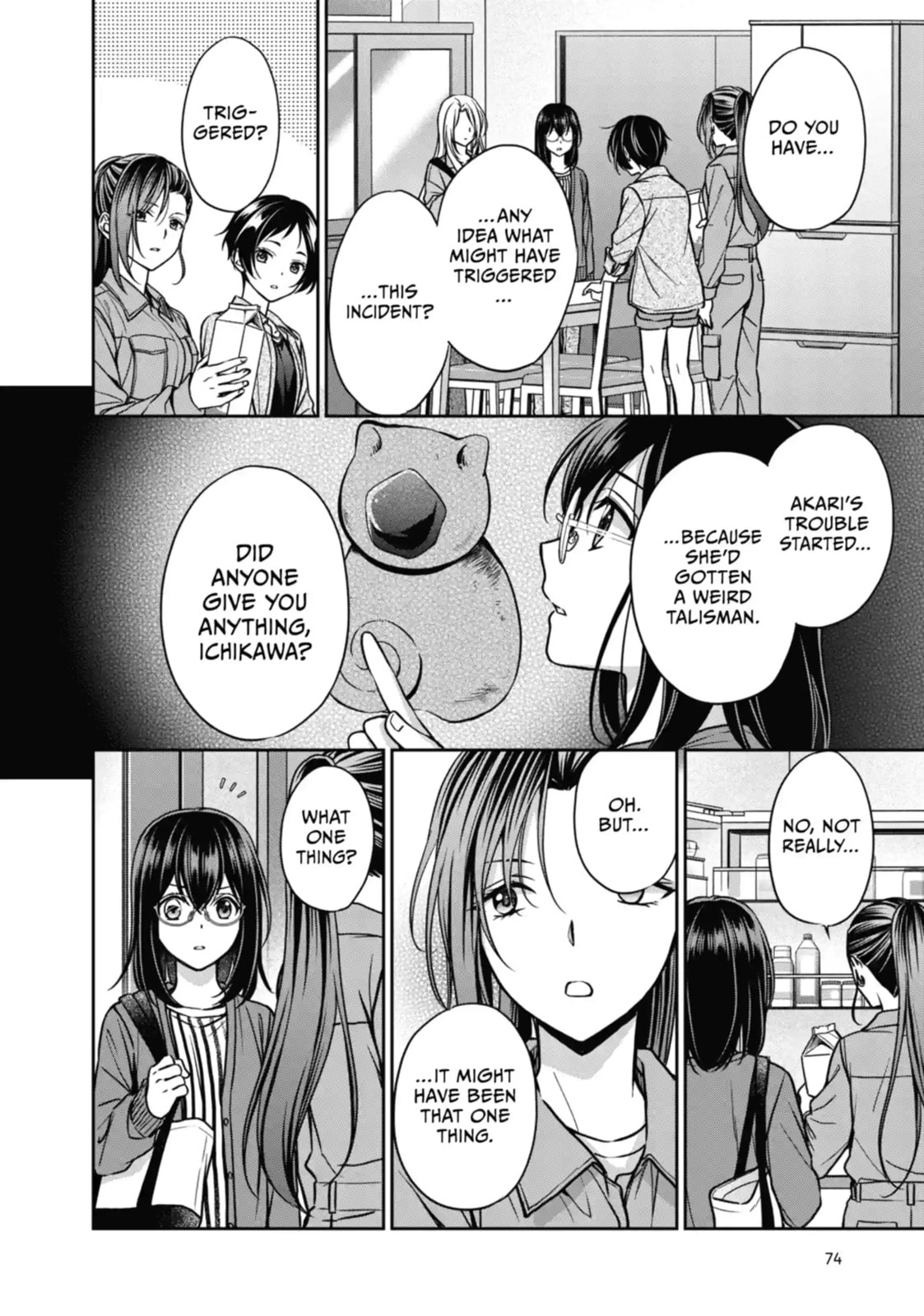 Read Otherside Picnic chapter 53.3 image 6 on Lezhin
