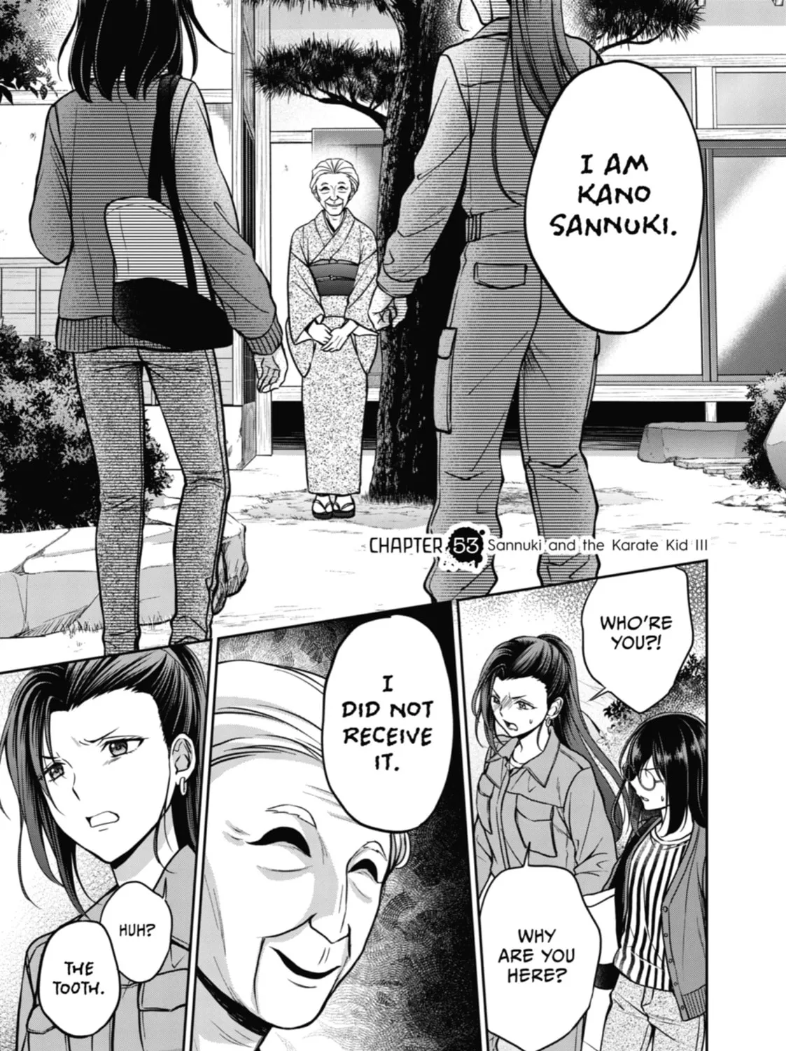 Read Otherside Picnic chapter 53 image 0 on Lezhin