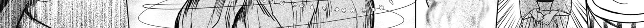 Read Otherside Picnic chapter 53 image 11 on Lezhin