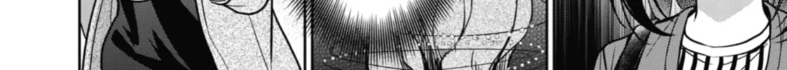 Read Otherside Picnic chapter 53 image 13 on Lezhin