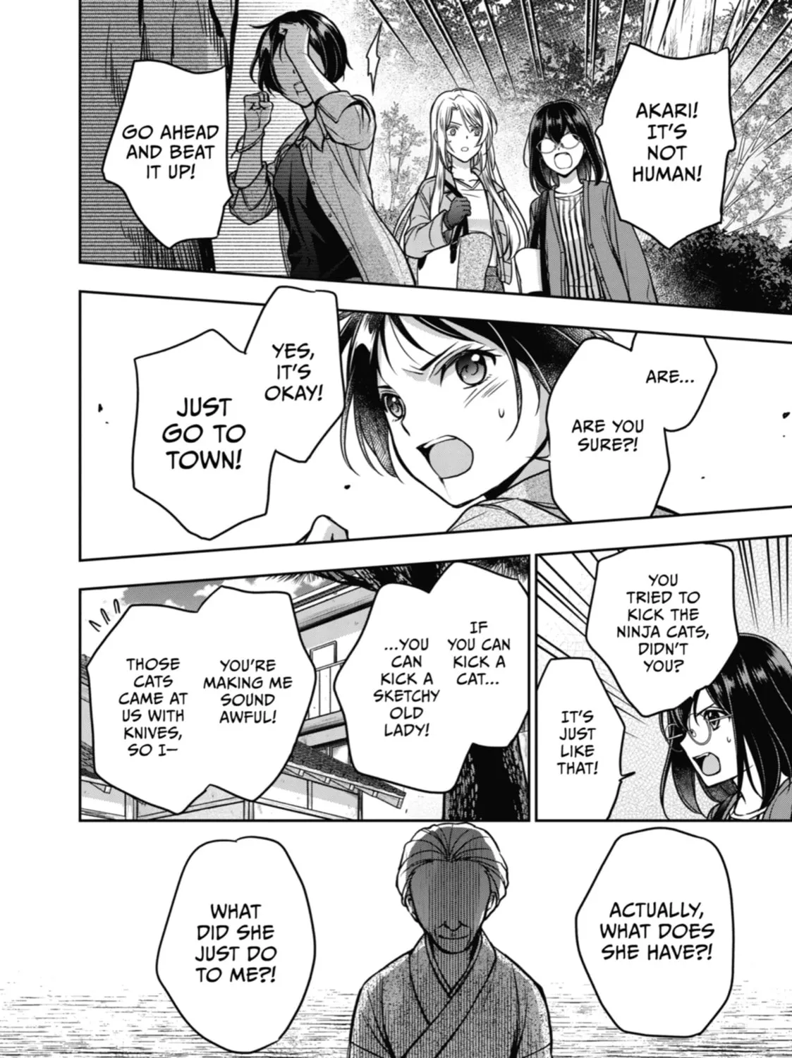 Read Otherside Picnic chapter 53 image 20 on Lezhin