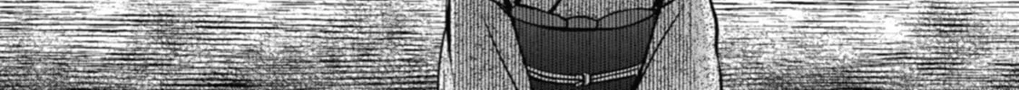 Read Otherside Picnic chapter 53 image 21 on Lezhin