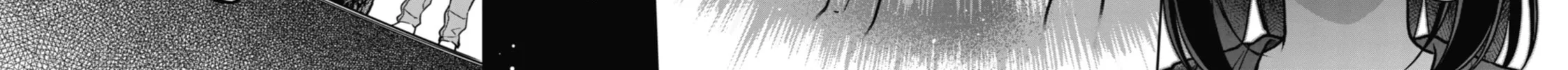 Read Otherside Picnic chapter 53 image 25 on Lezhin