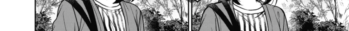 Read Otherside Picnic chapter 53 image 3 on Lezhin