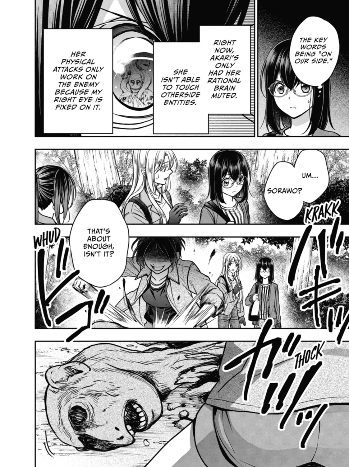 Read Otherside Picnic chapter 53 image 32 on Lezhin