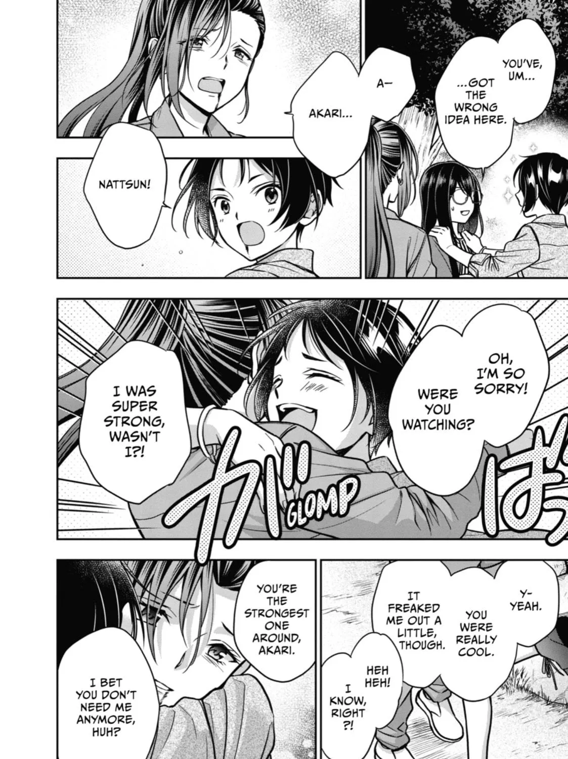 Read Otherside Picnic chapter 53 image 40 on Lezhin
