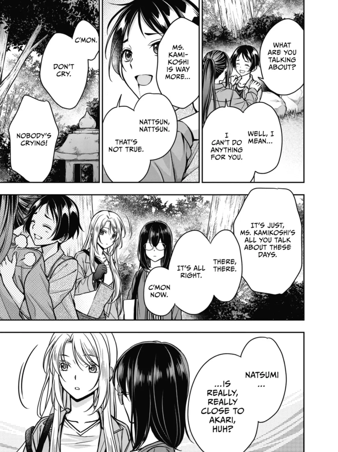 Read Otherside Picnic chapter 53 image 42 on Lezhin