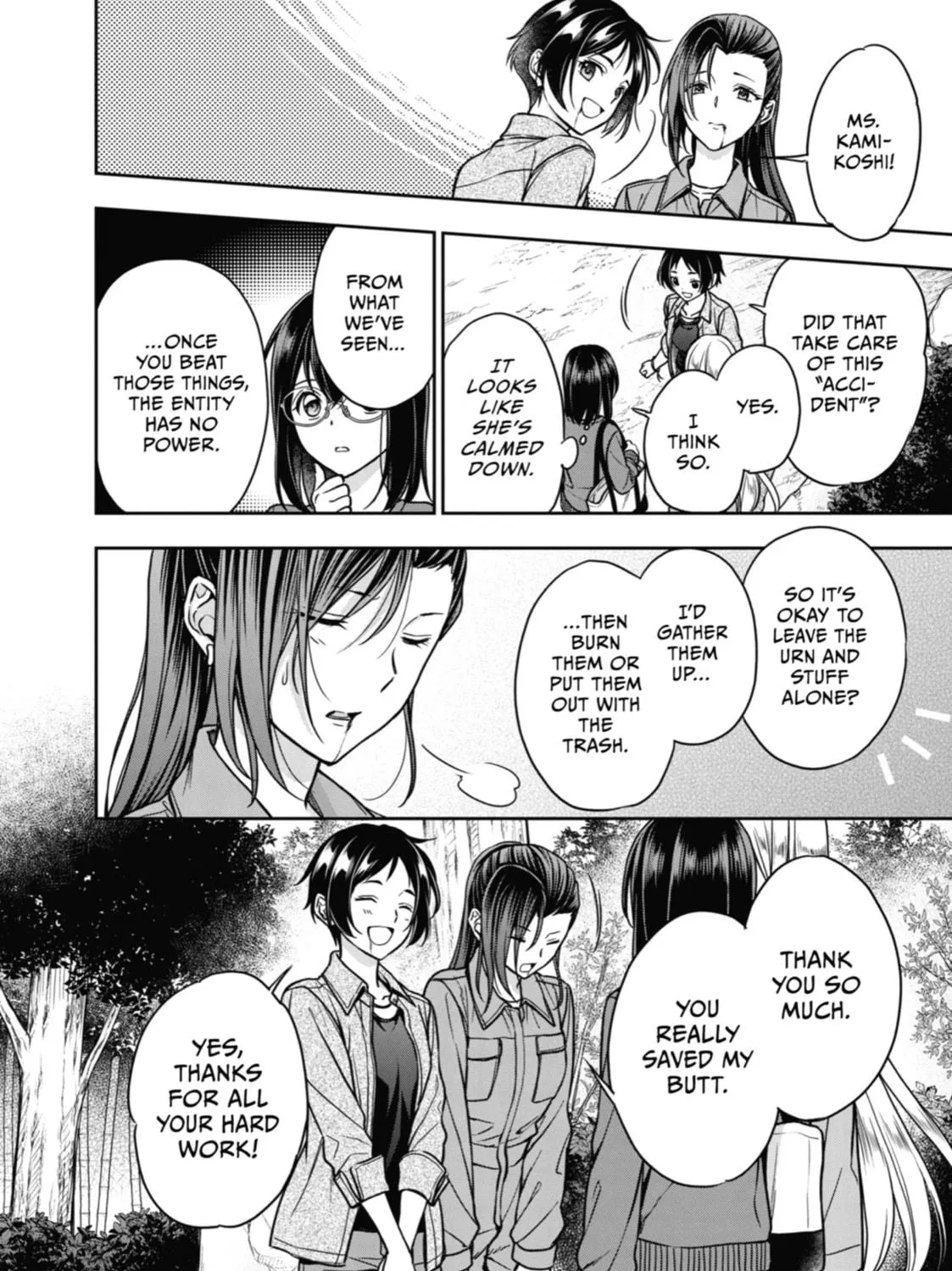 Read Otherside Picnic chapter 53 image 48 on Lezhin