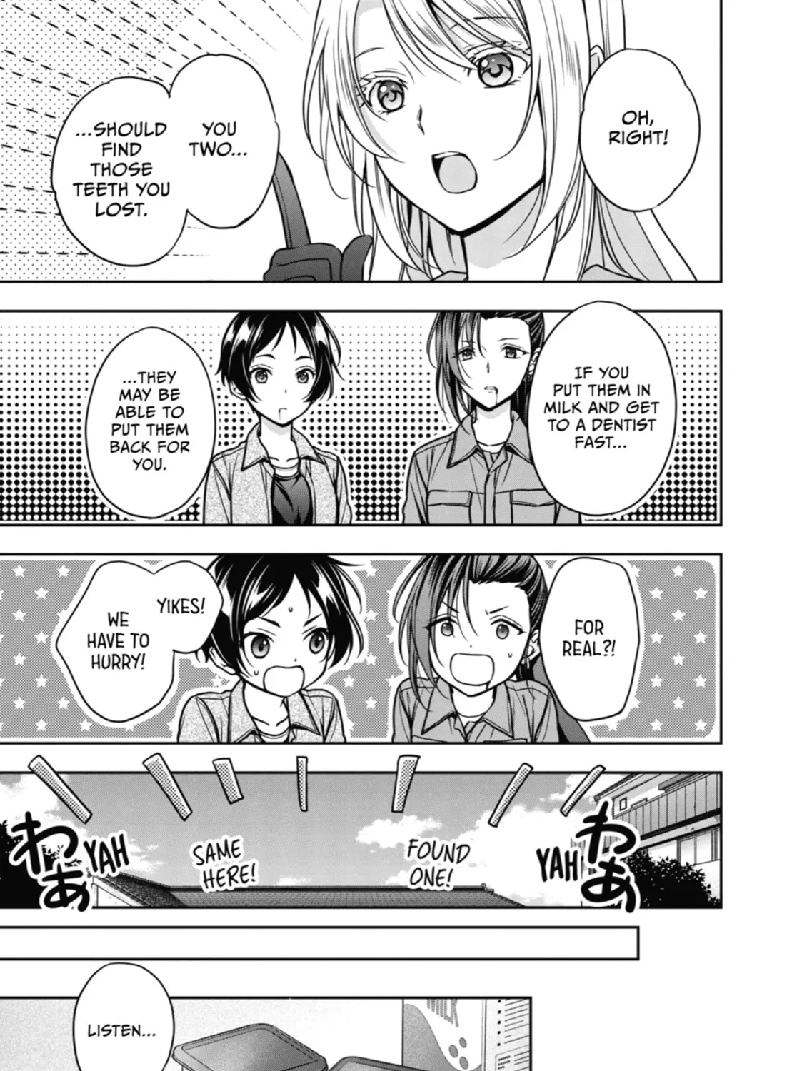 Read Otherside Picnic chapter 53 image 50 on Lezhin