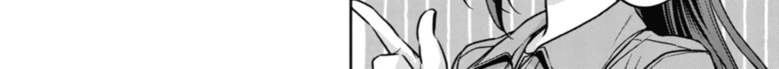 Read Otherside Picnic chapter 53 image 57 on Lezhin