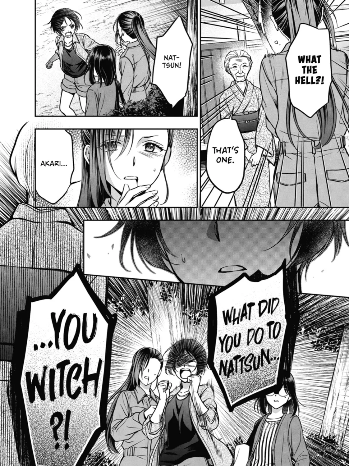 Read Otherside Picnic chapter 53 image 6 on Lezhin