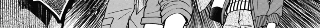 Read Otherside Picnic chapter 53 image 7 on Lezhin