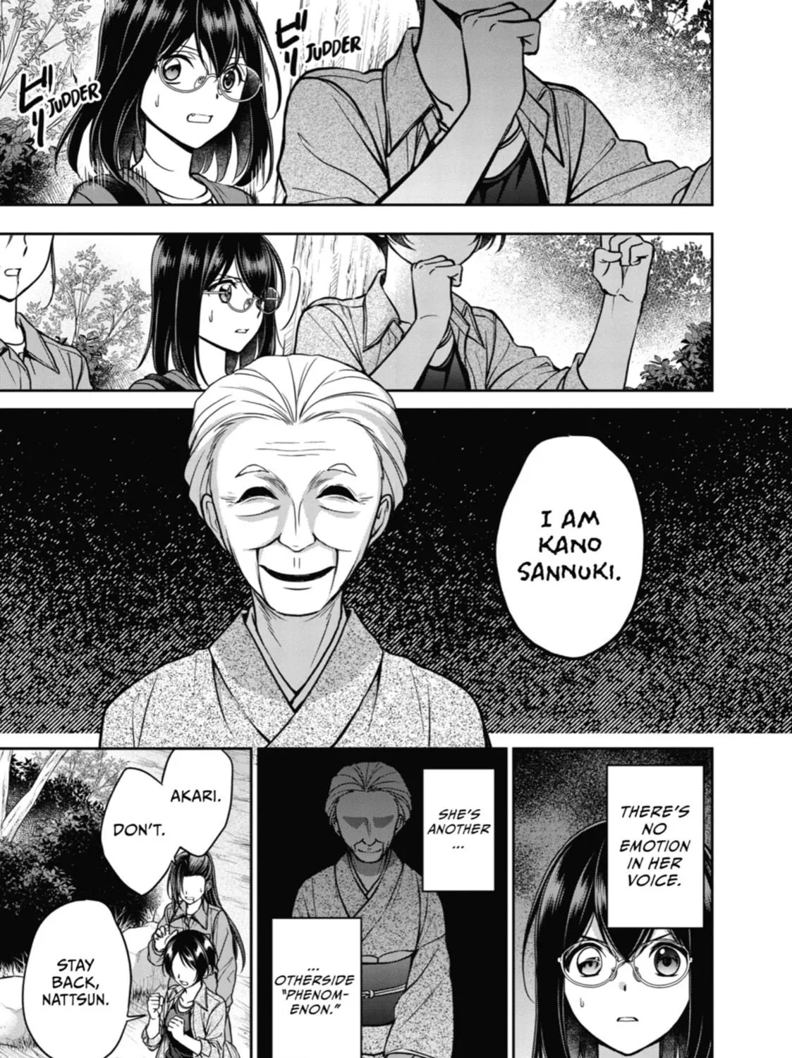 Read Otherside Picnic chapter 53 image 8 on Lezhin