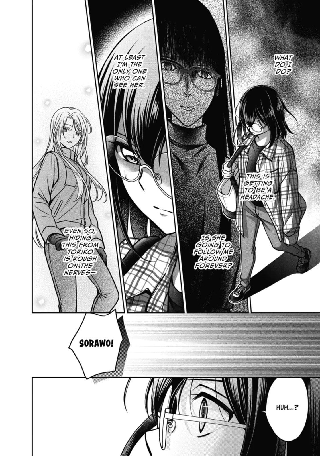 Read Otherside Picnic chapter 54.2 image 2 on Lezhin