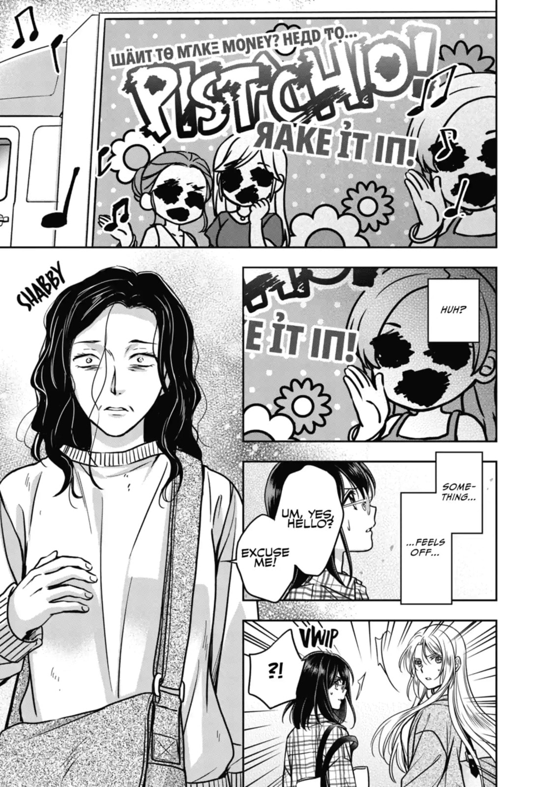 Read Otherside Picnic chapter 54.2 image 5 on Lezhin