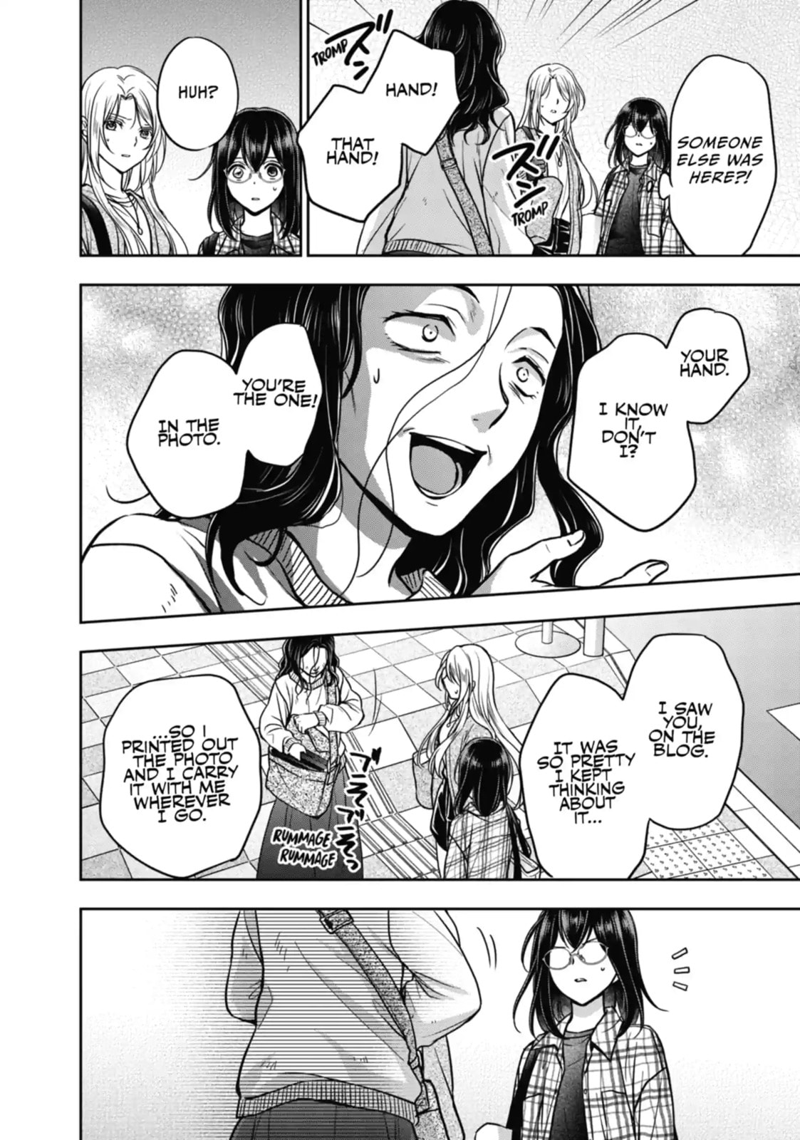 Read Otherside Picnic chapter 54.3 image 6 on Lezhin