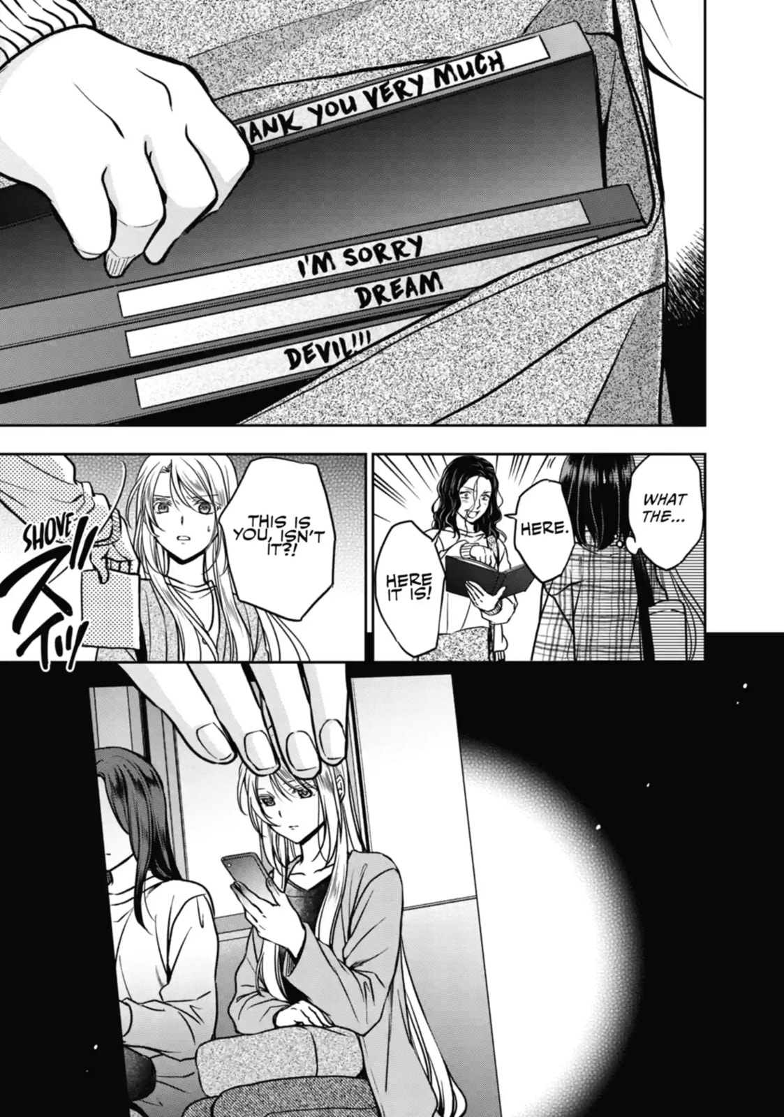 Read Otherside Picnic chapter 54.3 image 7 on Lezhin