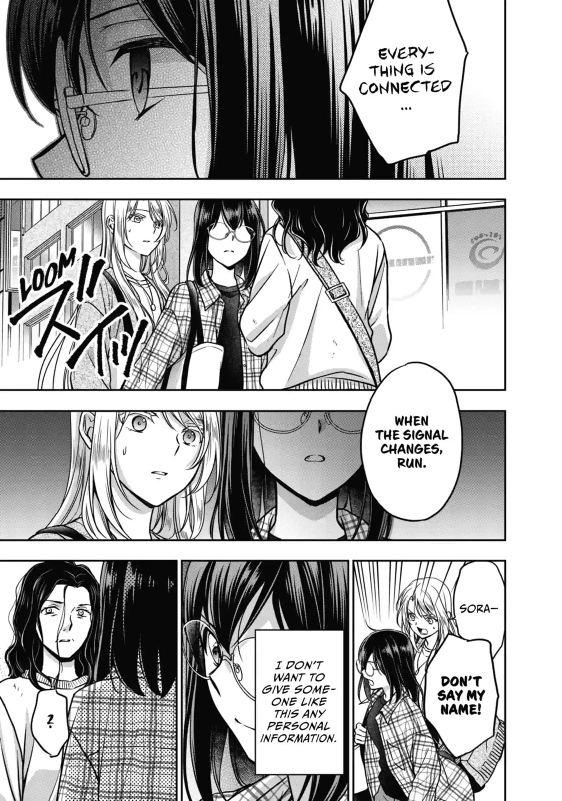 Read Otherside Picnic chapter 54.3 image 9 on Lezhin