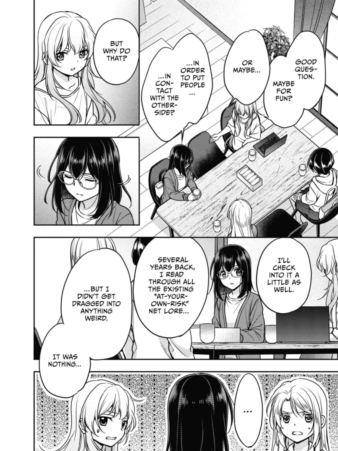 Read Otherside Picnic chapter 54 image 10 on Lezhin