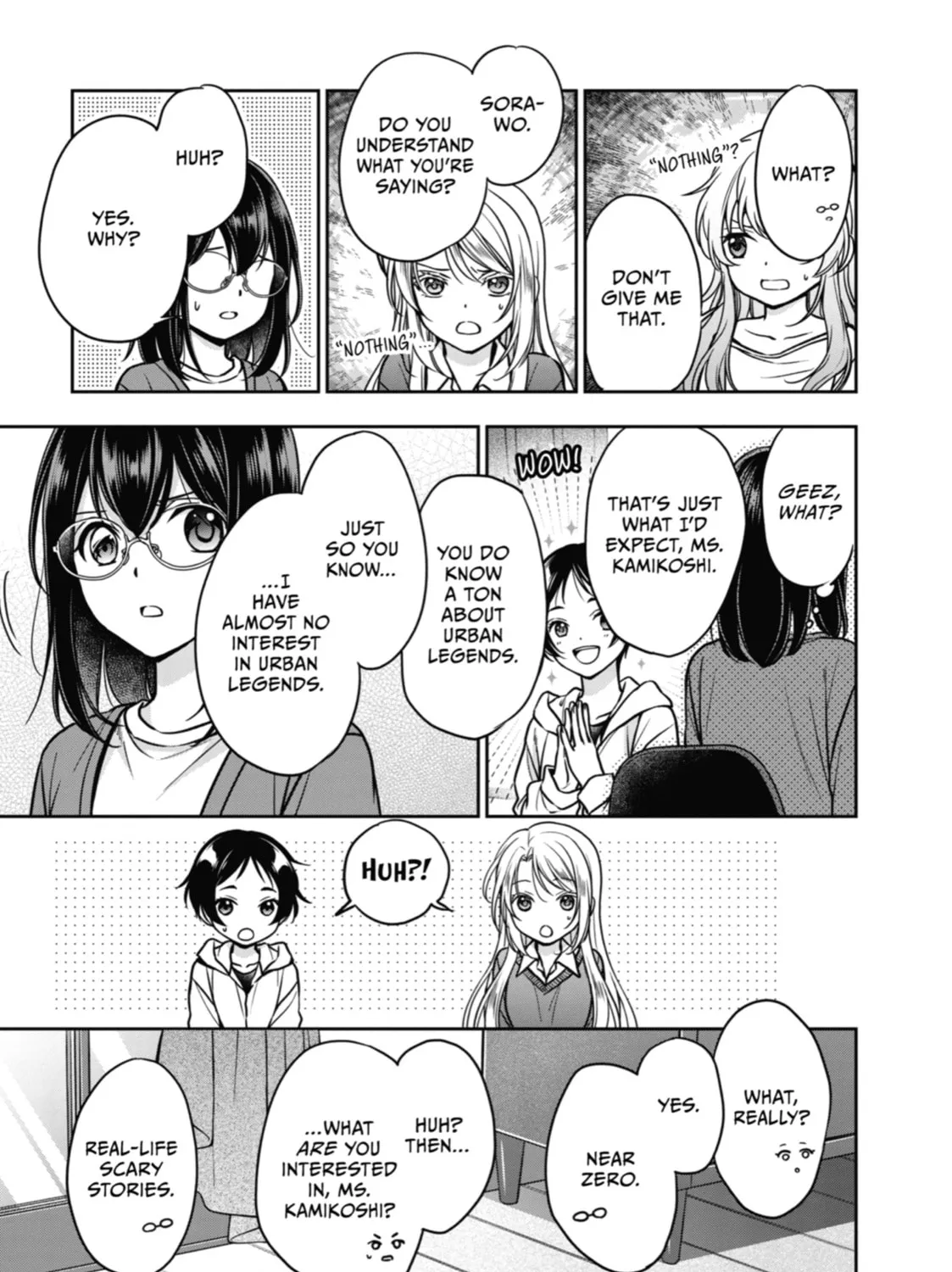 Read Otherside Picnic chapter 54 image 12 on Lezhin