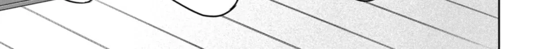 Read Otherside Picnic chapter 54 image 13 on Lezhin