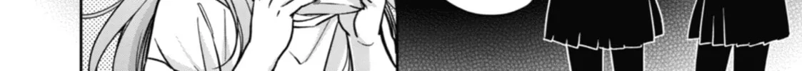 Read Otherside Picnic chapter 54 image 15 on Lezhin