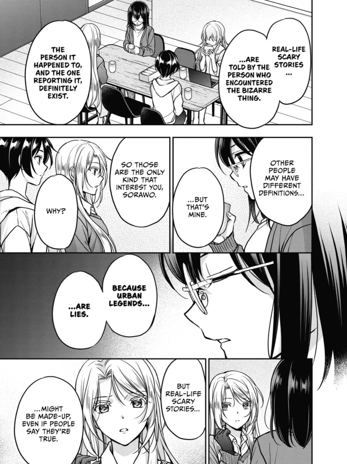 Read Otherside Picnic chapter 54 image 16 on Lezhin
