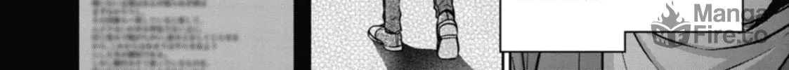 Read Otherside Picnic chapter 54 image 19 on Lezhin
