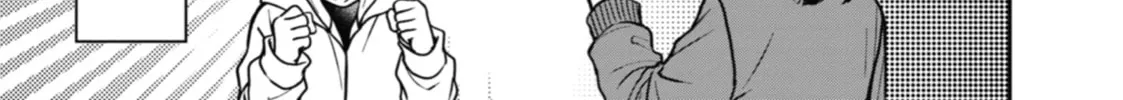 Read Otherside Picnic chapter 54 image 21 on Lezhin