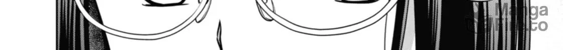 Read Otherside Picnic chapter 54 image 23 on Lezhin