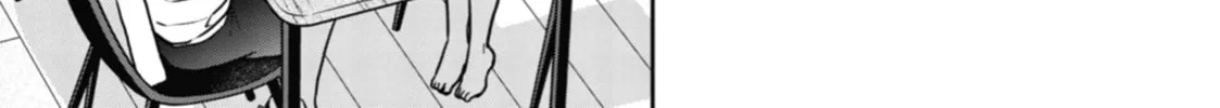 Read Otherside Picnic chapter 54 image 25 on Lezhin