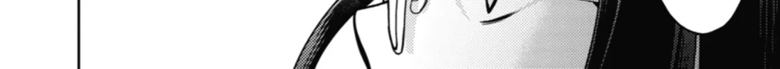 Read Otherside Picnic chapter 54 image 51 on Lezhin