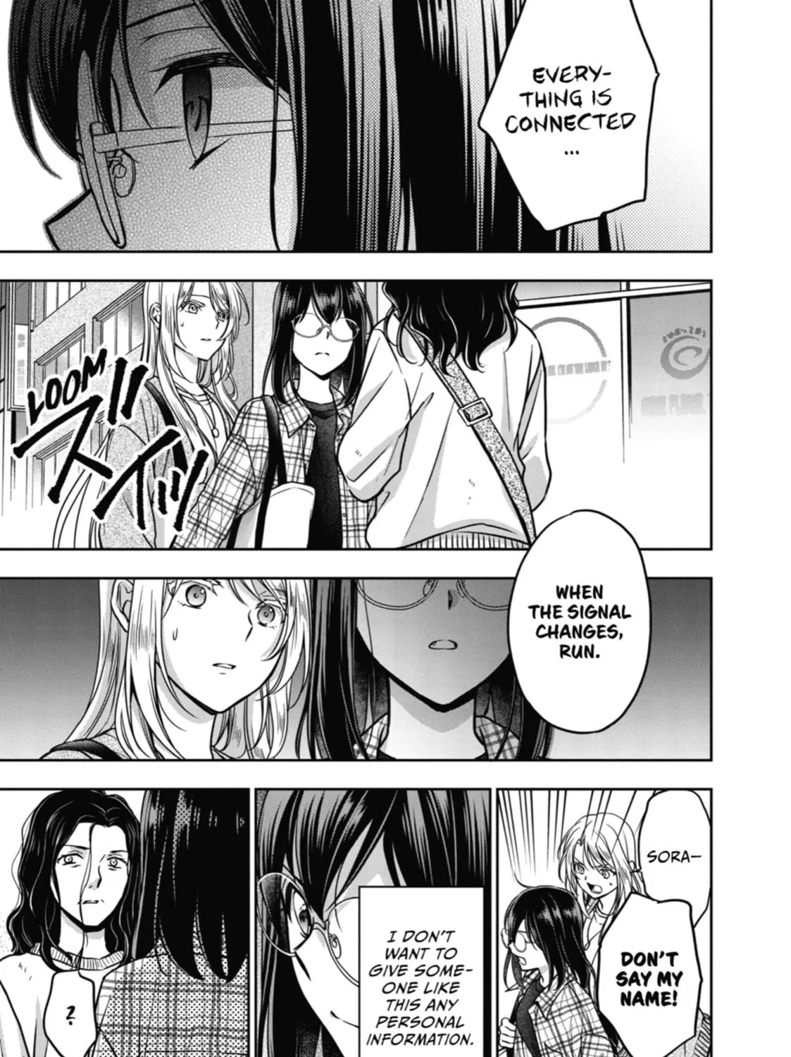 Read Otherside Picnic chapter 54 image 64 on Lezhin